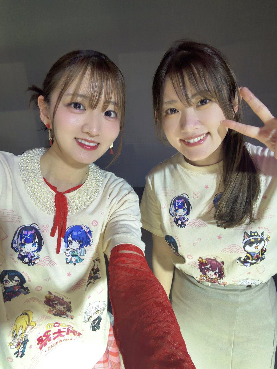山根 綺 tweet media