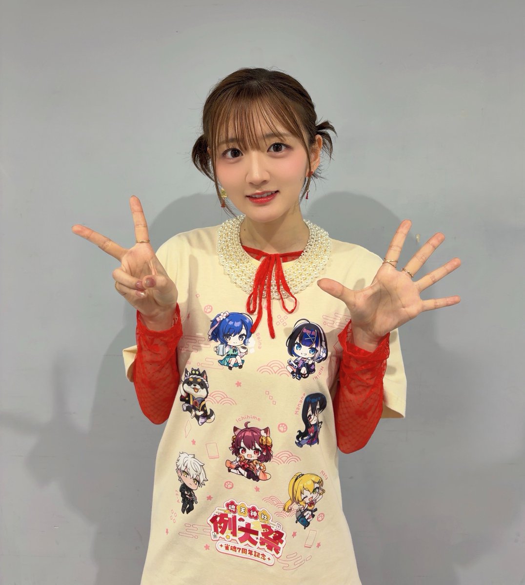 山根 綺 tweet media