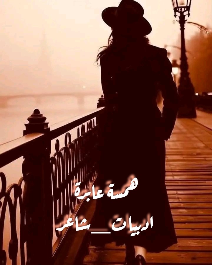 الشاعر سعد العرفي tweet media