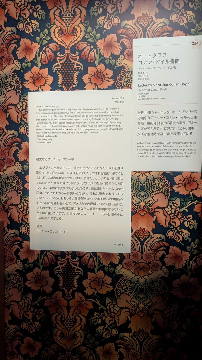 7ri_t's tweet photo. 自分用に解説もつけておく https://t.co/wnjUt2kcQt