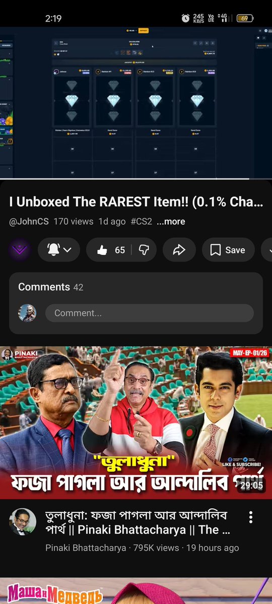 A𝖓𝖙𝖎_𝖈𝖍𝖊𝖆t  tweet media