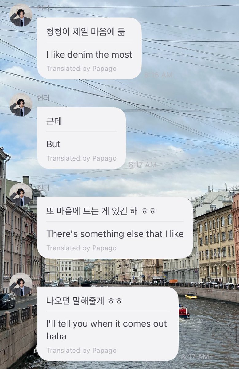 JannaSmi's tweet image. 👀👀

#xikers #HUNTER #헌터 #싸이커스