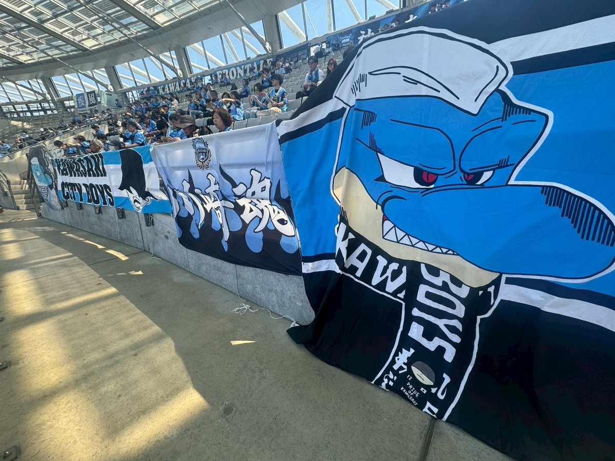 FORZA12_1997's tweet photo. 明治安田J1百年構想リーグ 第14節
vsFC東京
#frontale #KCB https://t.co/95uFyuD4wt