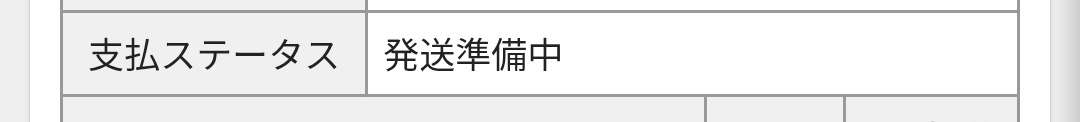 よーぐると tweet media