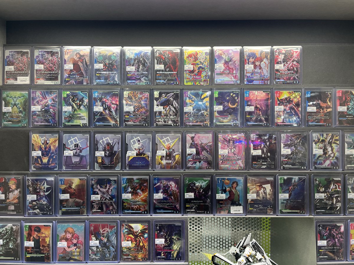 GCG ガンダムカードゲーム 販売情報】 GD04 シングルカードの価格