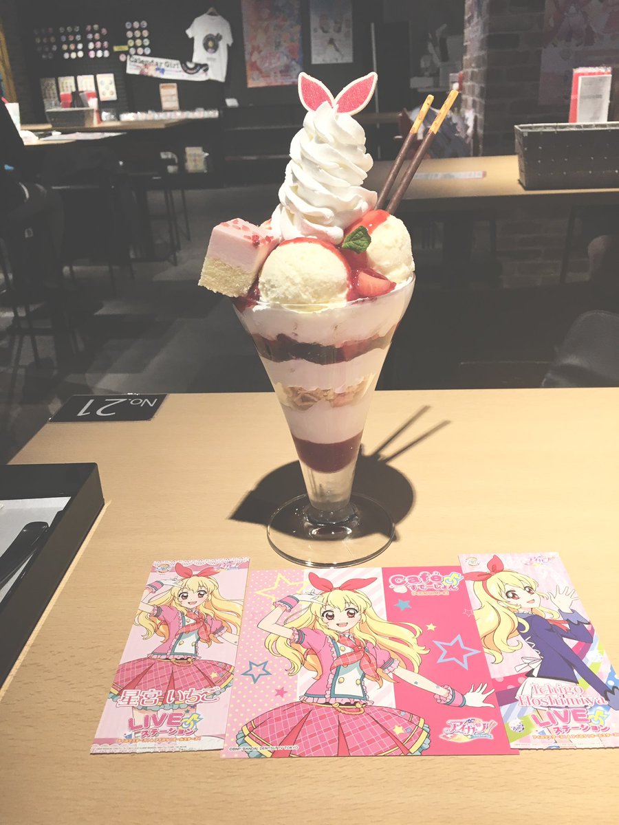 おちゃ tweet media