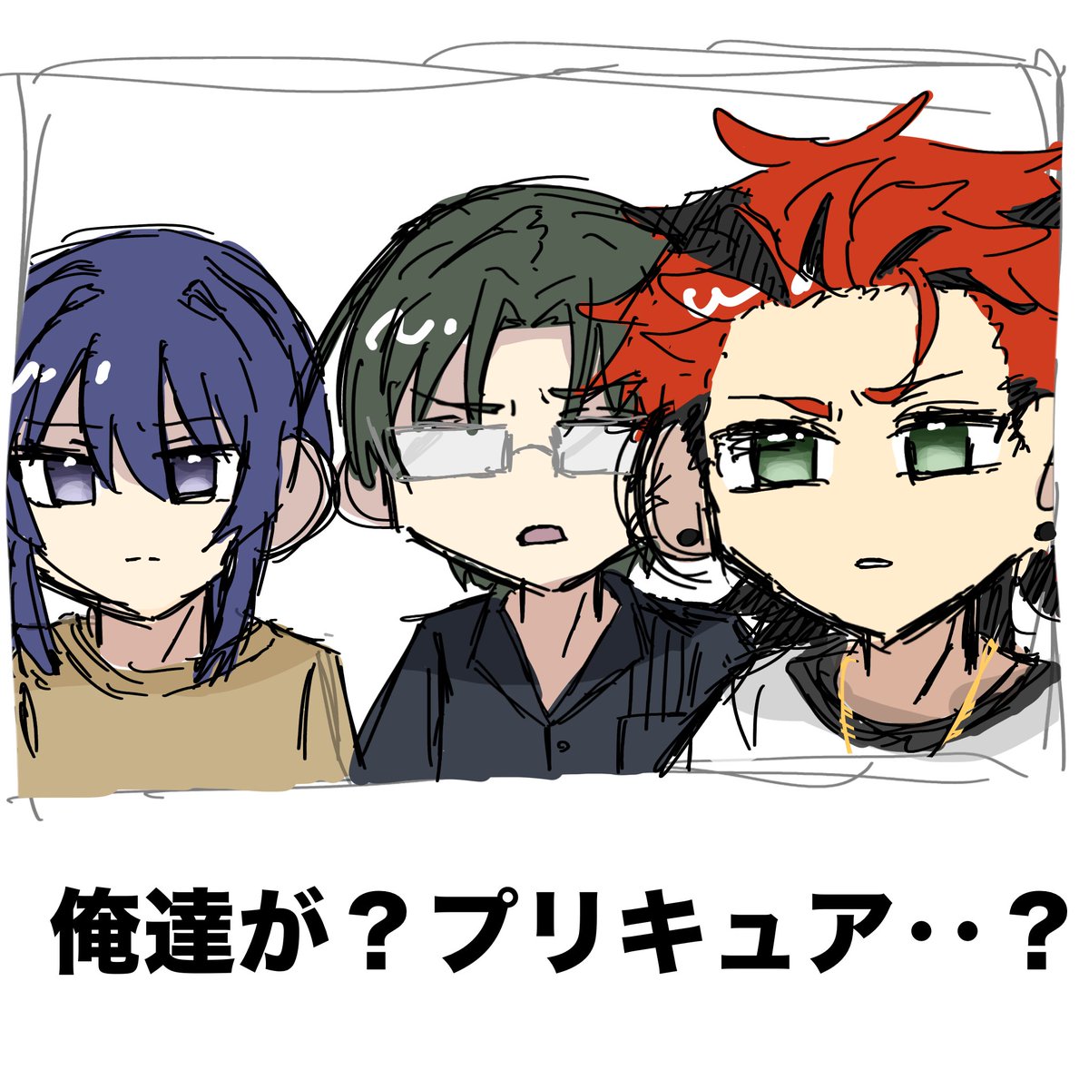 にょん tweet media