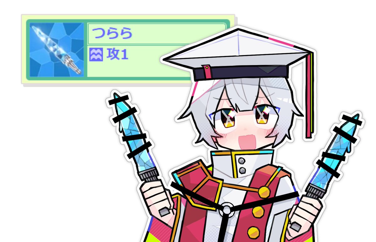 ?????? (rkgk)