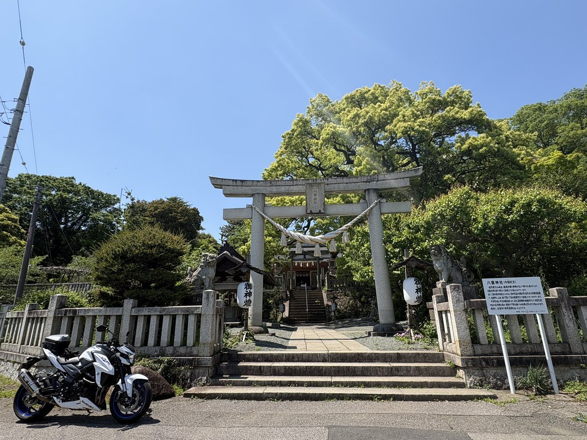 ひこぱん なんとなく日常*⋆✈︎ tweet media