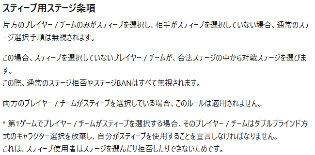 Toki tweet media