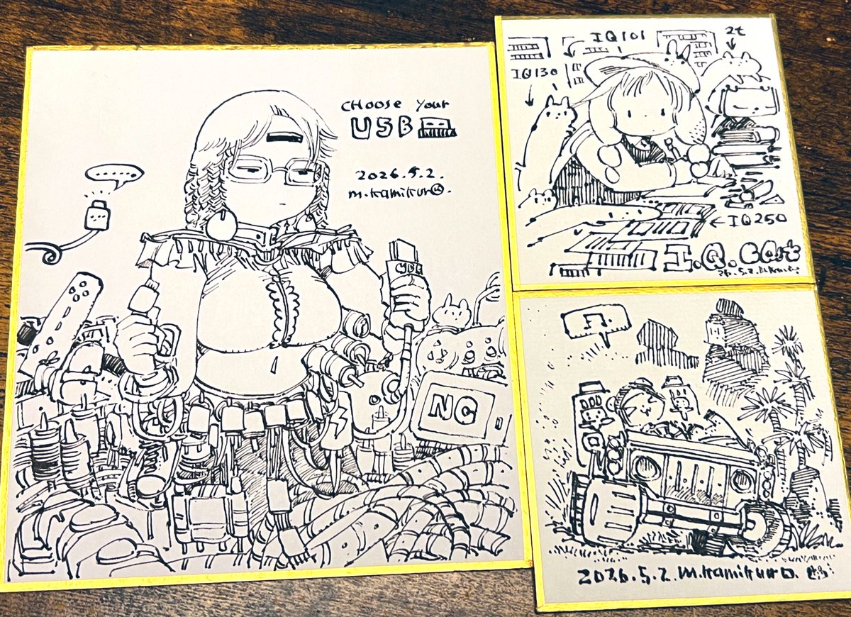 いちにちめの収穫〜〜ん‼️
また明日。。 