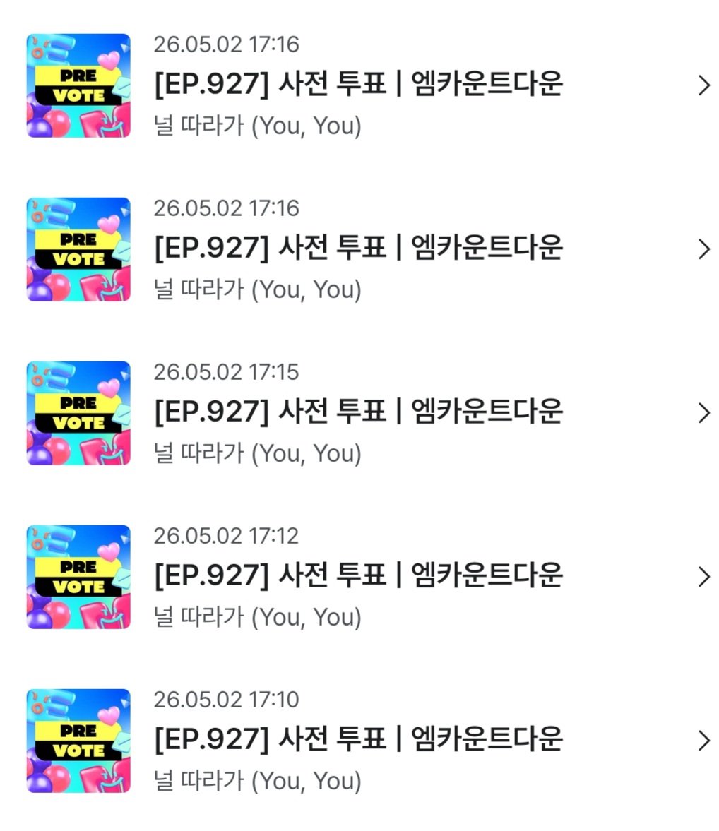 freeday0831's tweet photo. #ZEROBASEONE #ZB1 #제로베이스원
#TWS #투어스 
#제로즈와_다시함께하는_사이 https://t.co/SyU1BP9CAX