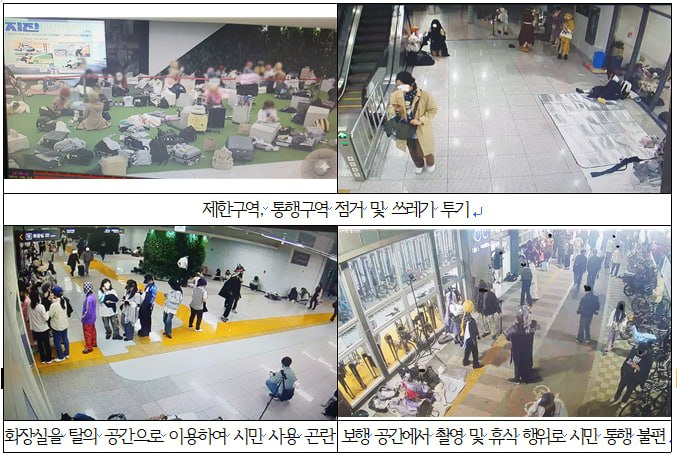 밤은 짧아, 걸어 Sig P tweet media