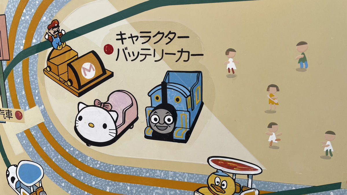 解体新書第2章16項 tweet media