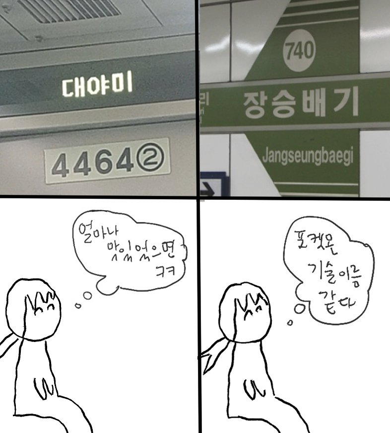 ㅂrㄴrㅎㅕ tweet media