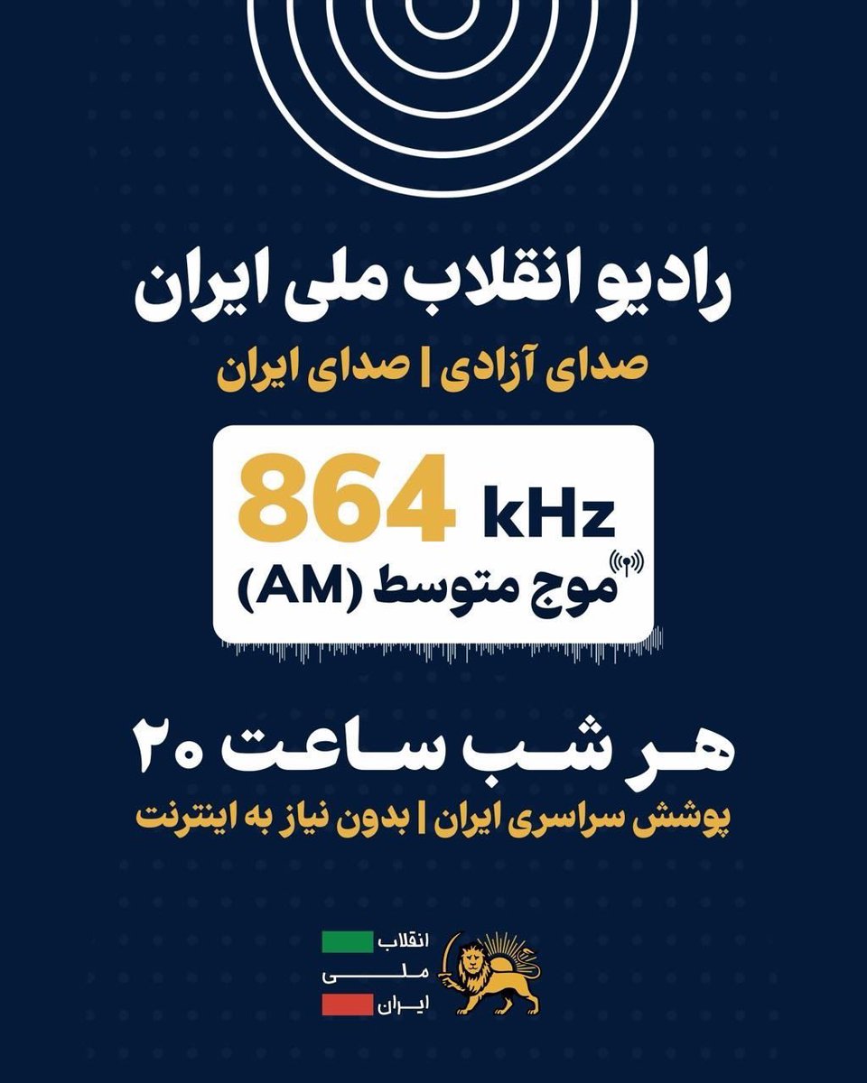 آیت‌الله اِستمنایی Ayatollah Estemnayi tweet media