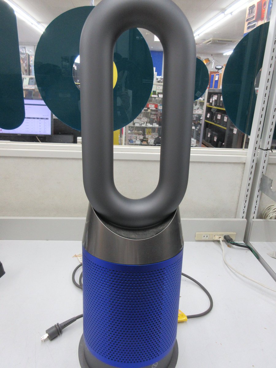 DYSON #ハードオフ #静岡市 #HOTCOOL DYSONの空気清浄機付きクラー