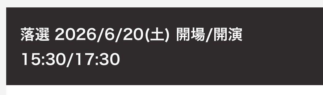 りゅう tweet media