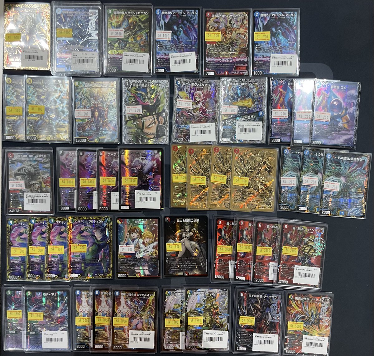 デュエマ 販売情報】 最新弾・高レア・デッキパーツ 特価品展開致し