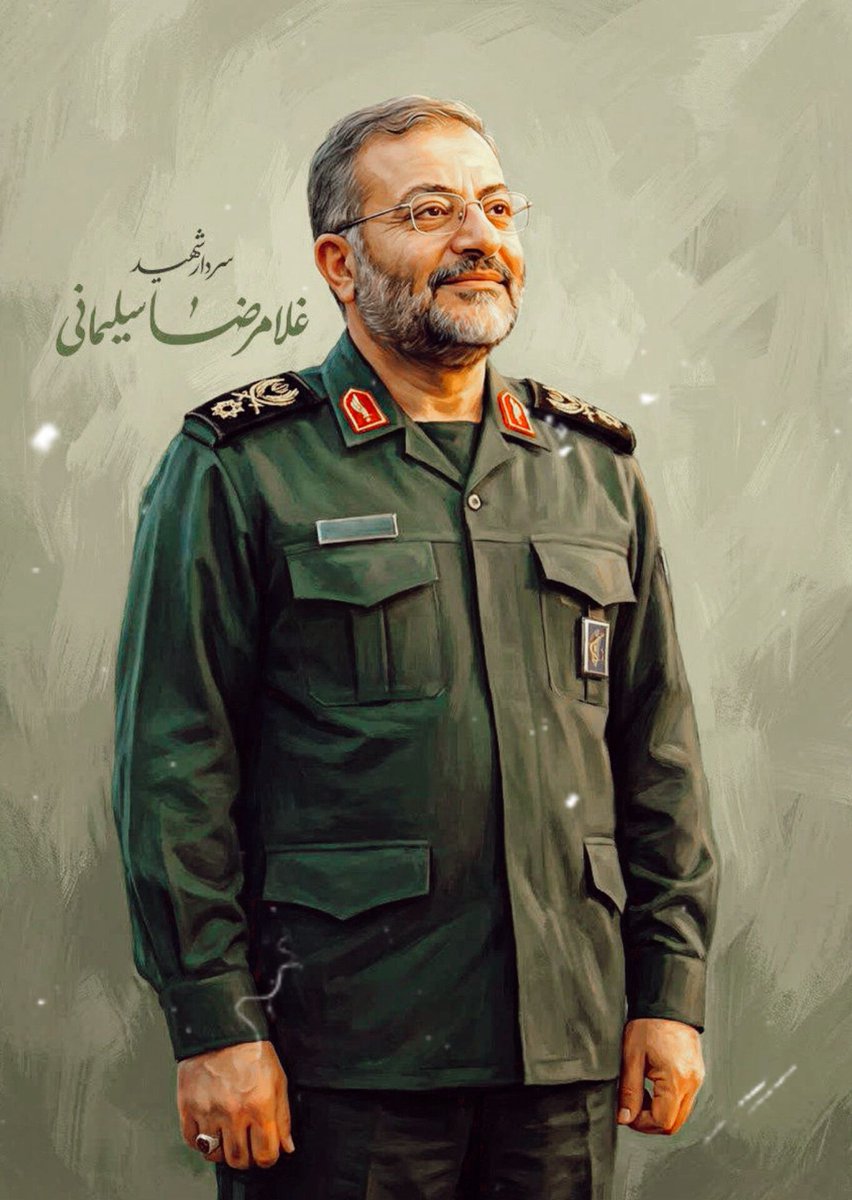 سردار پاسدار #شهید غلامرضا سلیمانی : 
جوانان ایران باید بیش از هر زمان دیگری امیدوار باشند، زیرا مسیر پیشرفت و آبادانی کشور روشن است .

#قهرمان_بسیج 
#من_هم_بسیجی_ام