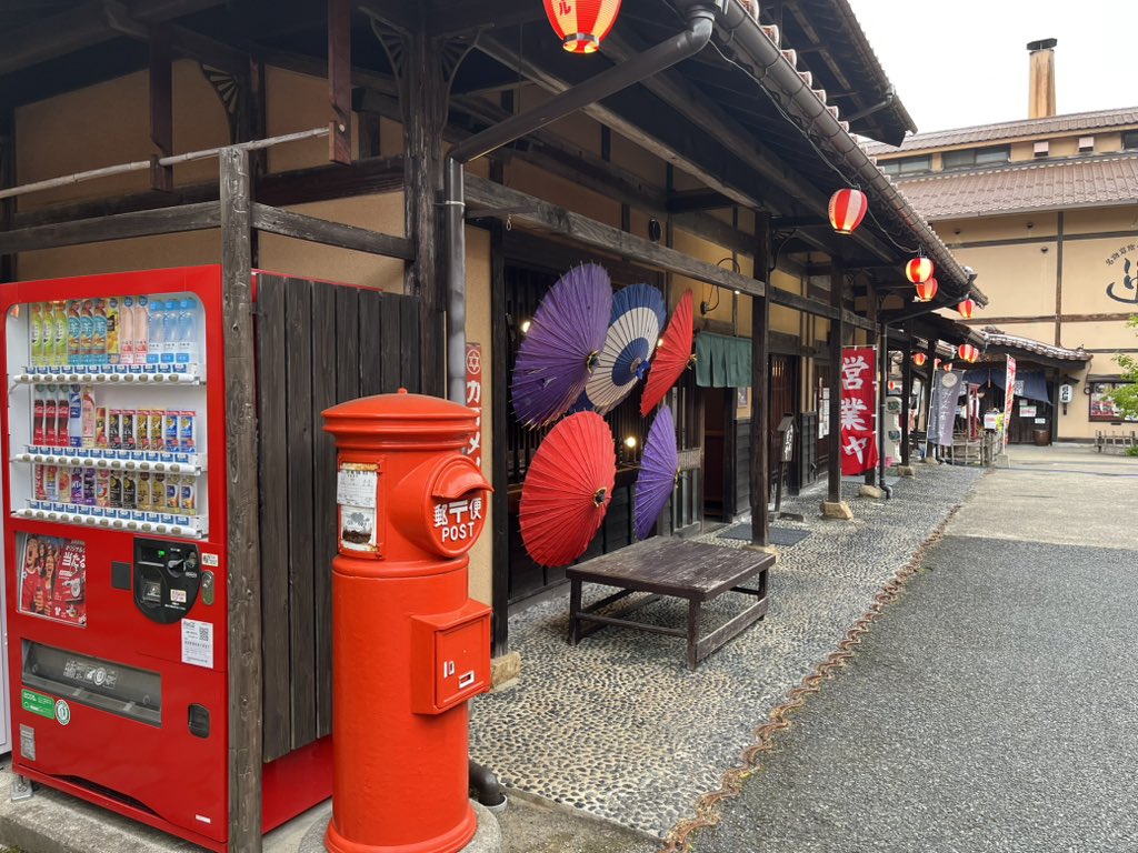 はいろ tweet media
