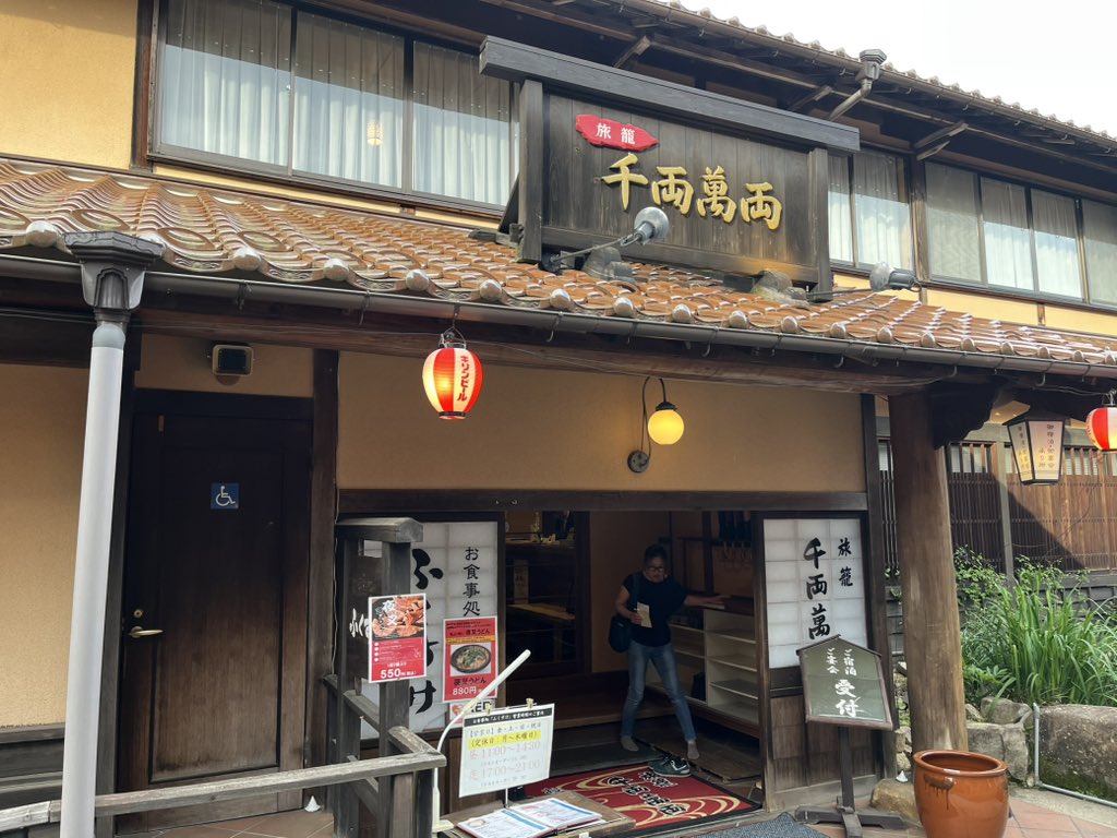 はいろ tweet media
