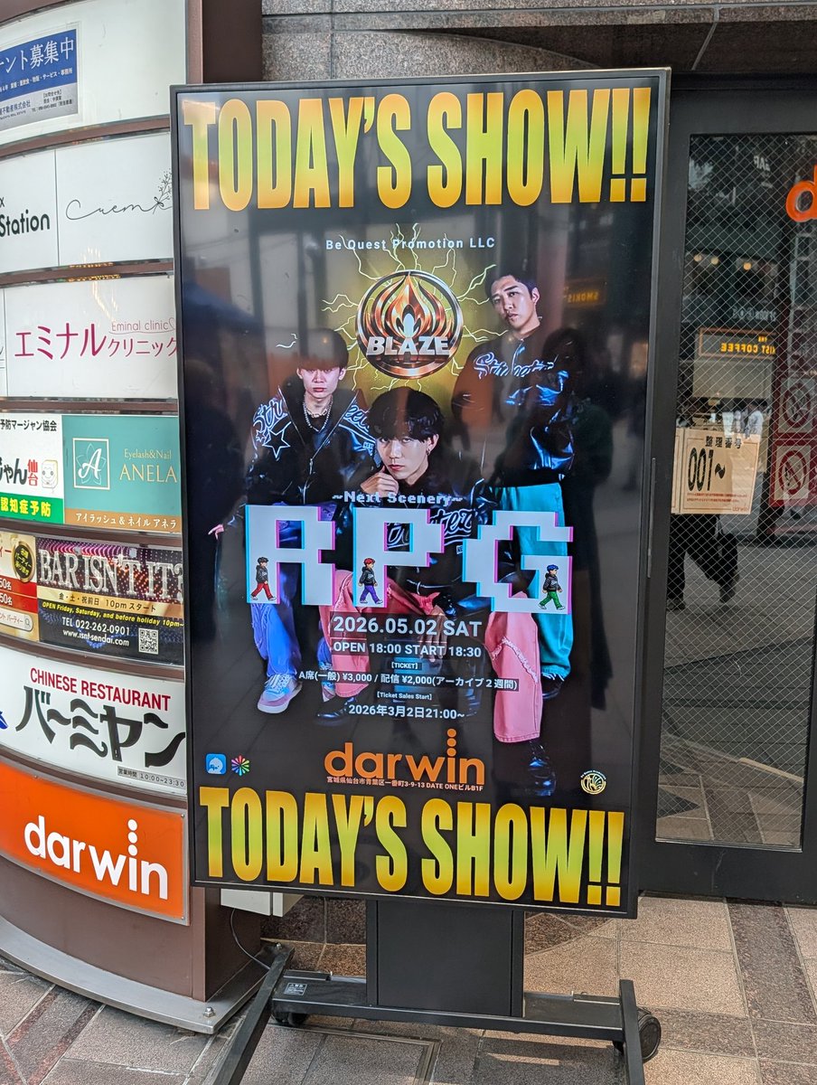 eikun_2010_'s tweet image. 着いた✨️
＃仙台darwin
＃BLAZE