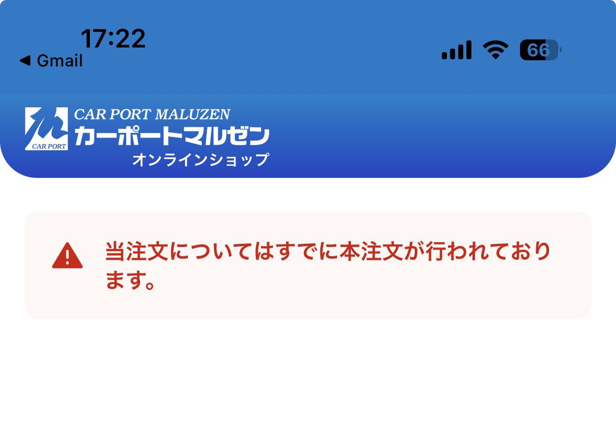 ヤスリポ tweet media