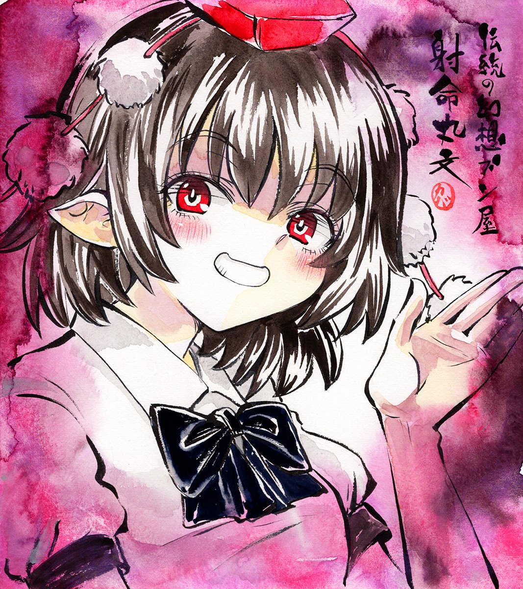 カバヂ@5/4例大祭アナログ1ab、2ab tweet media