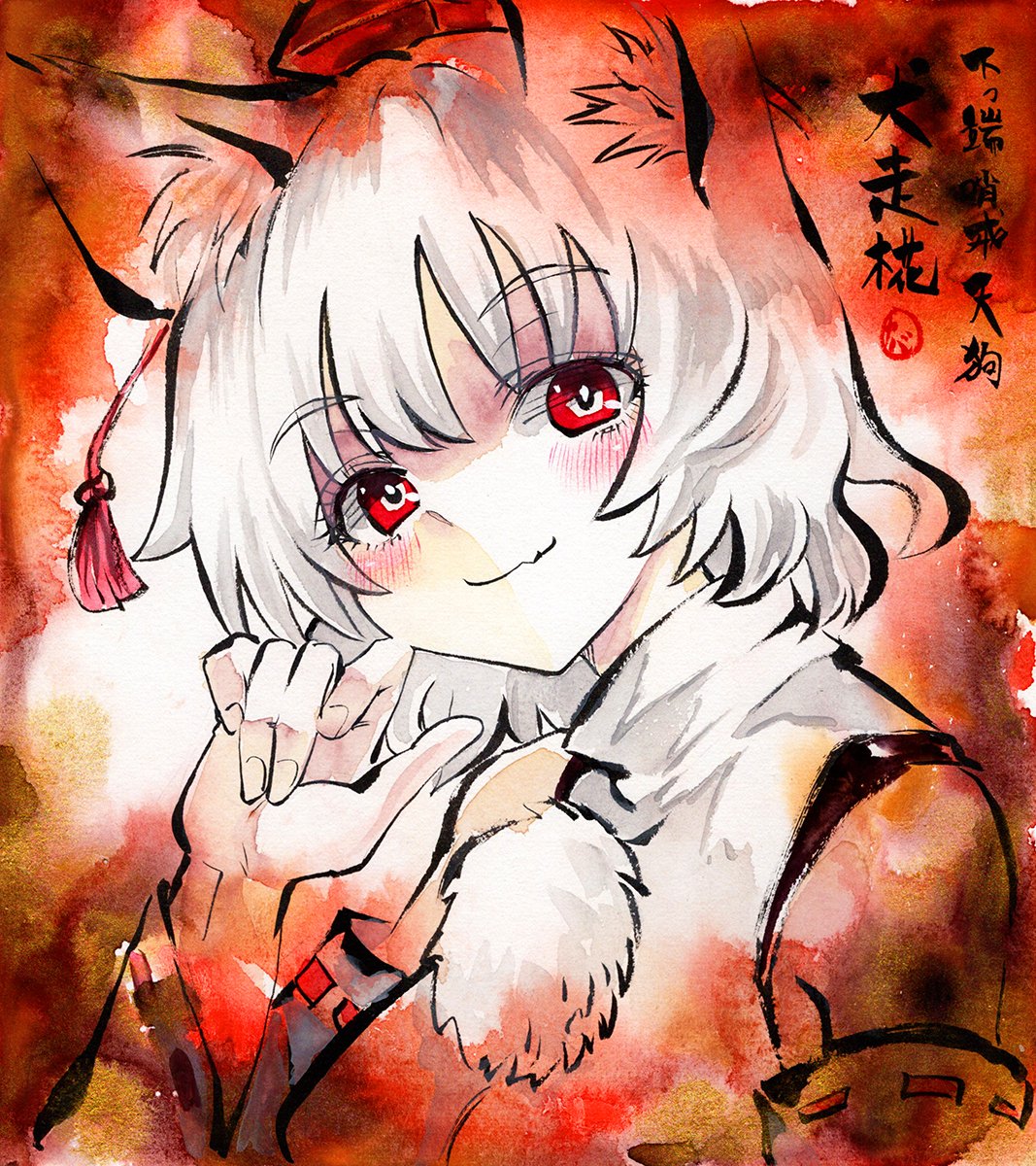 カバヂ@5/4例大祭アナログ1ab、2ab tweet media