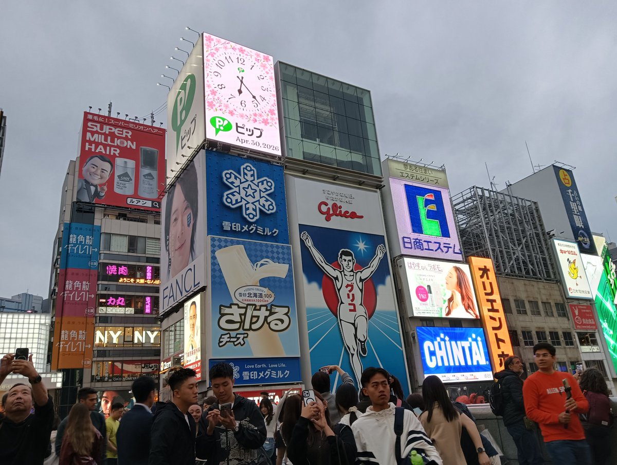 satsuki tweet media