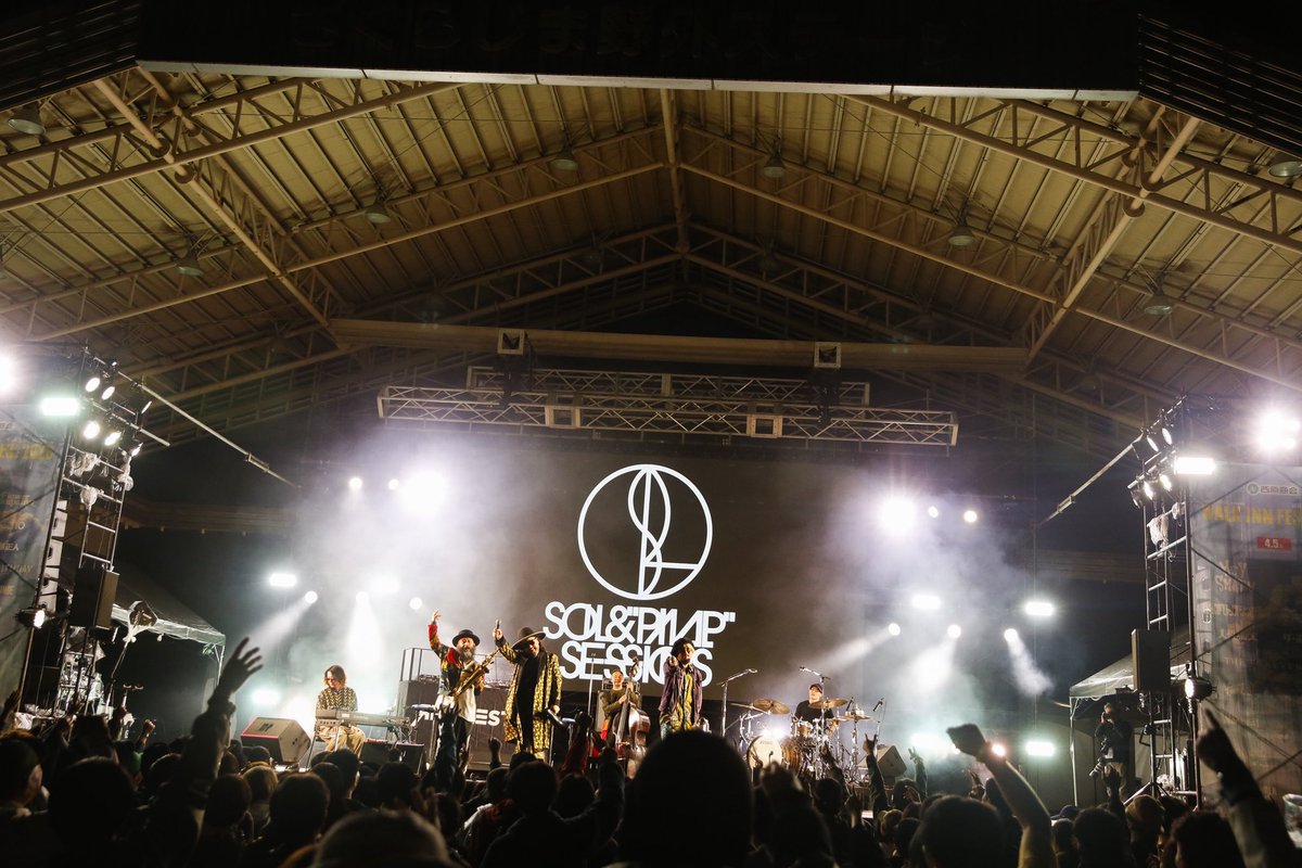 WalkInnFes's tweet photo. 【WALK INN FES!2026 IN 桜島】

2026.4.4-5 @桜島溶岩グラウンド
SOIL&amp;"PIMP"SESSIONS

photo by Miki Kamada @miki_kamada_ 
#walkinnfes #soilandpimpsessions https://t.co/x9IV2KVmnk