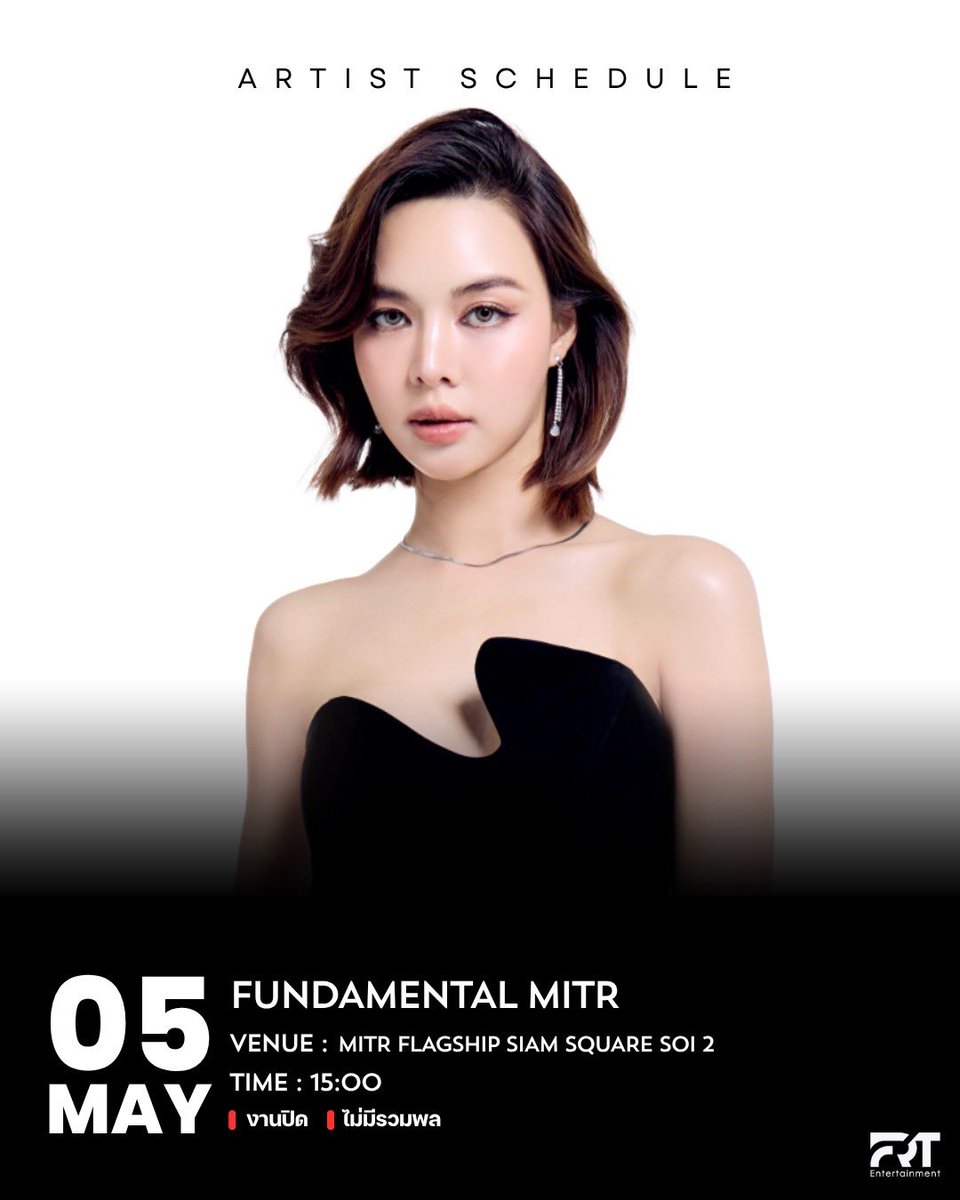 FRT Entertainment tweet media