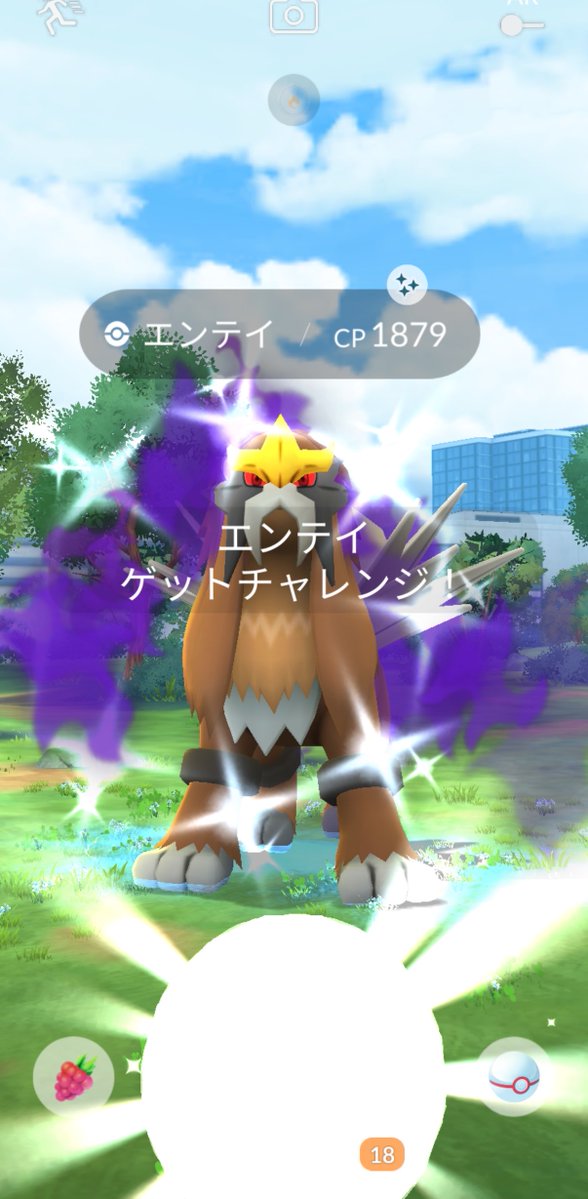 70kicksnow𐋋 פ⚆͡꤮̤⚆פ tweet media