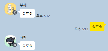 비엔나 tweet media