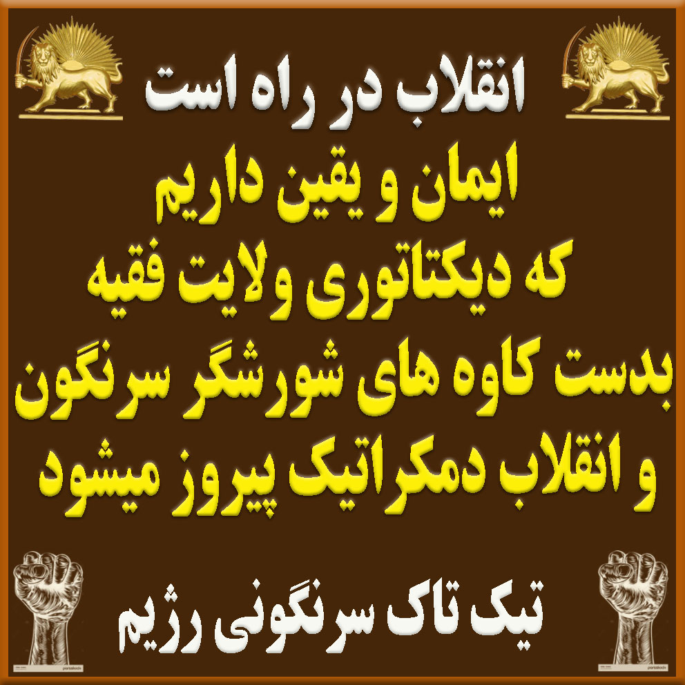 jaber habibi tweet media