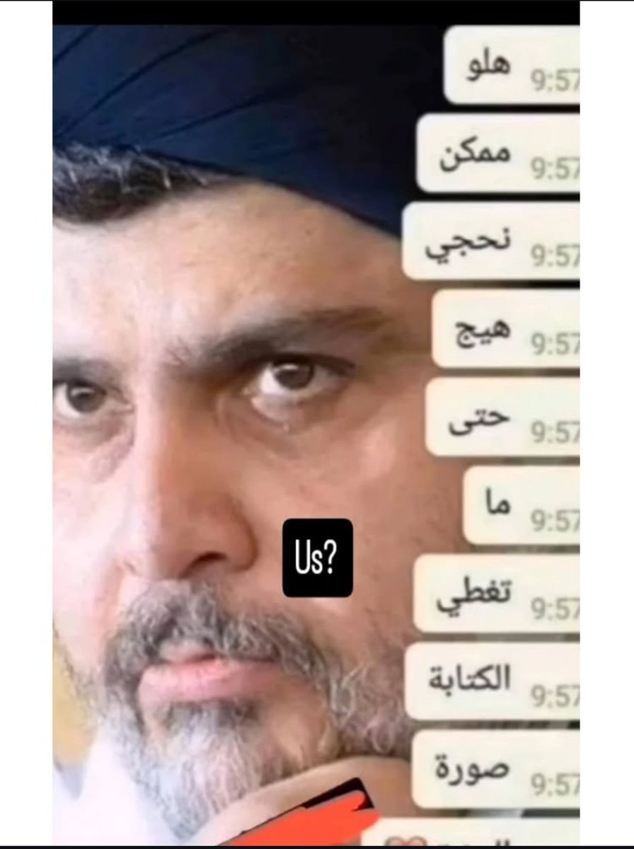جمعية الحلوين 🐬 tweet media