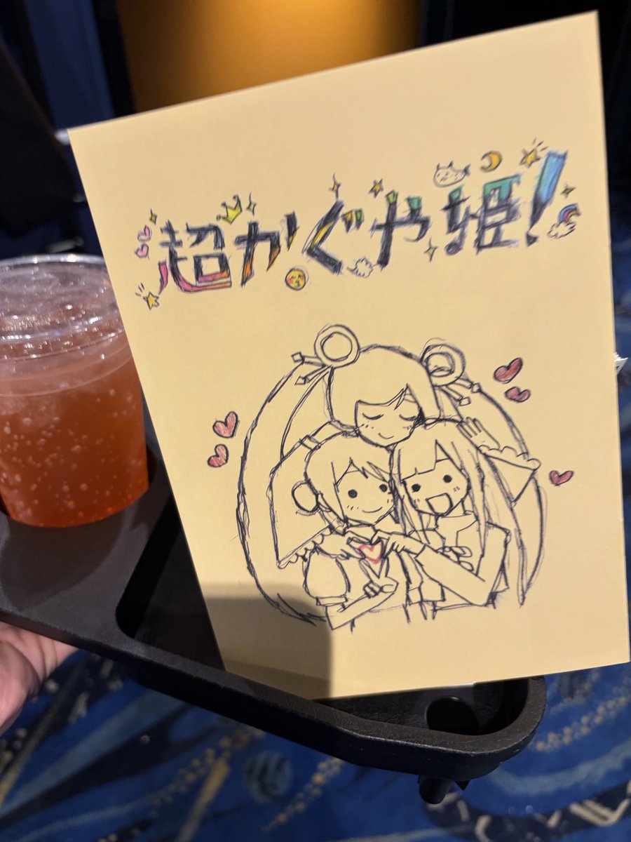 成宮れな tweet media
