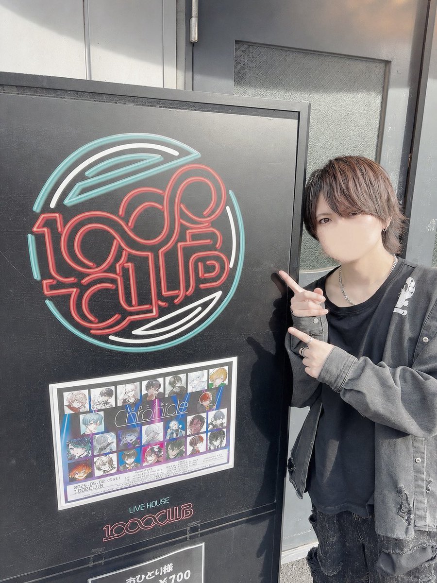 11sn_4's tweet photo. 横浜の1000CLUBでライブしてるよー！
ステージ大きくて楽しいし2部も楽しみ^._.^ https://t.co/ASbU5yklu5