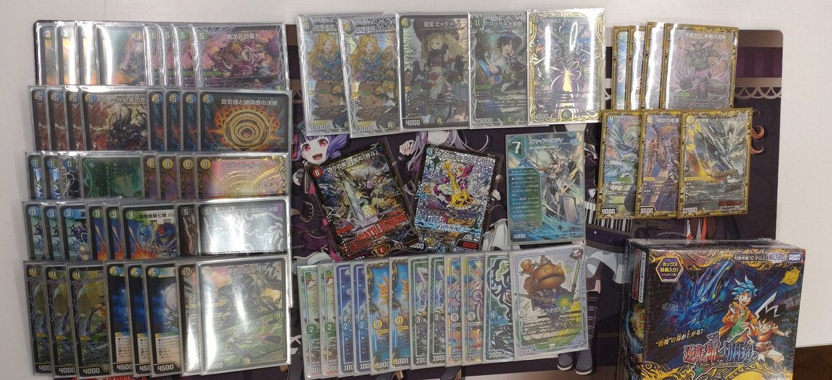 北信越CS tweet media