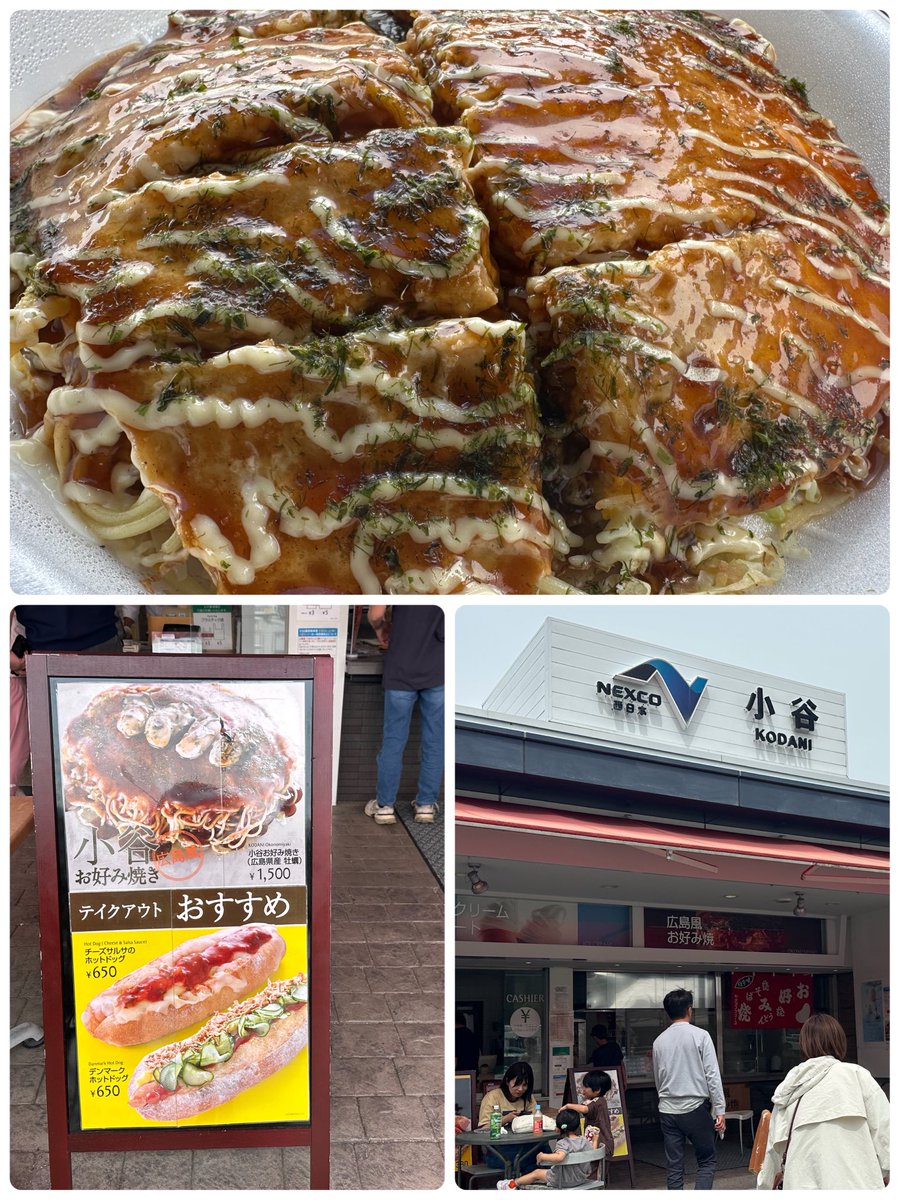 Bit Rider（びったれチャンネル） tweet media