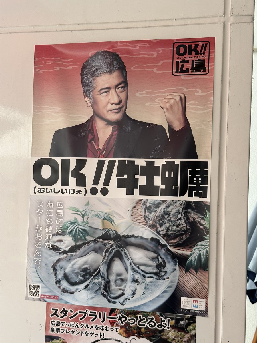 Bit Rider（びったれチャンネル） tweet media