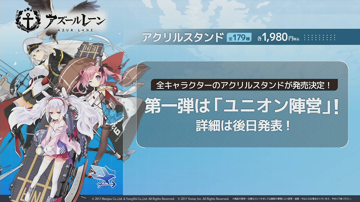 (´･ω･`)呵呵…我要吃煙燻腸了 tweet media