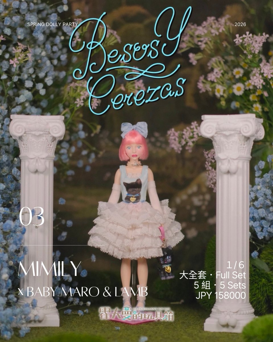 貴重　Super Rare　ポーサラタン師渾身　ナーリーポン5人女性精霊　真品 皆さまお待ちかねの美少女チェリーが登場です🍒 今回は台湾限定版を