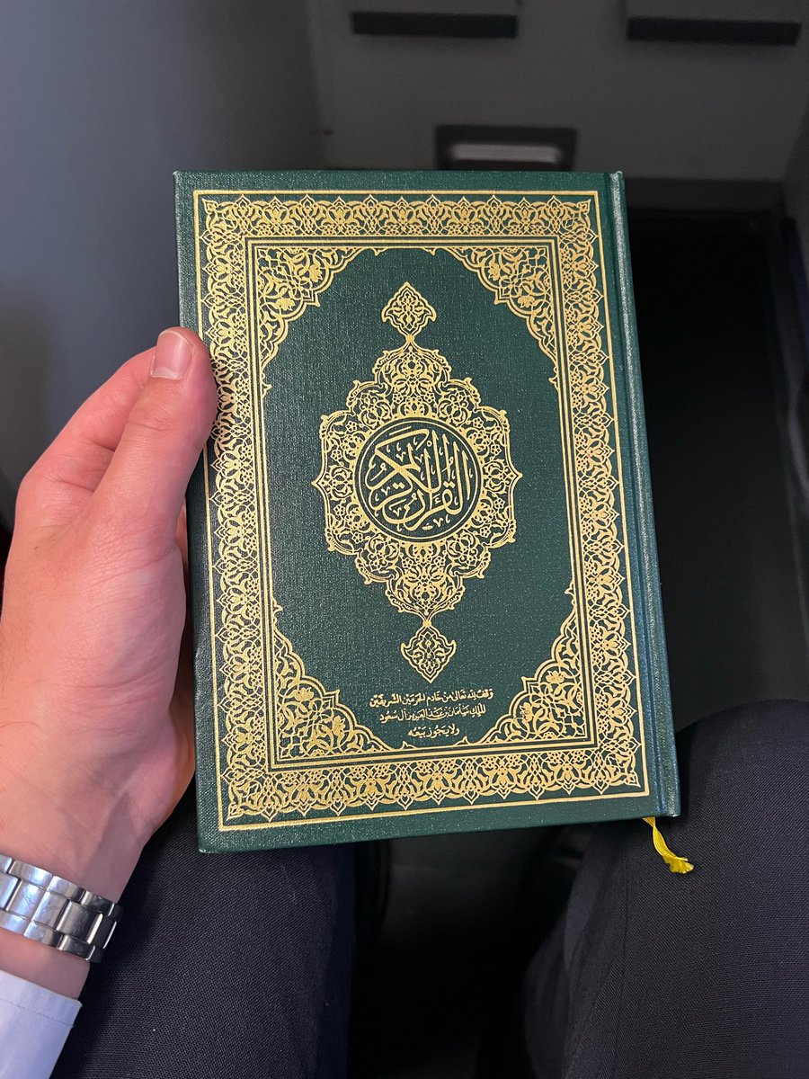 نايم tweet media