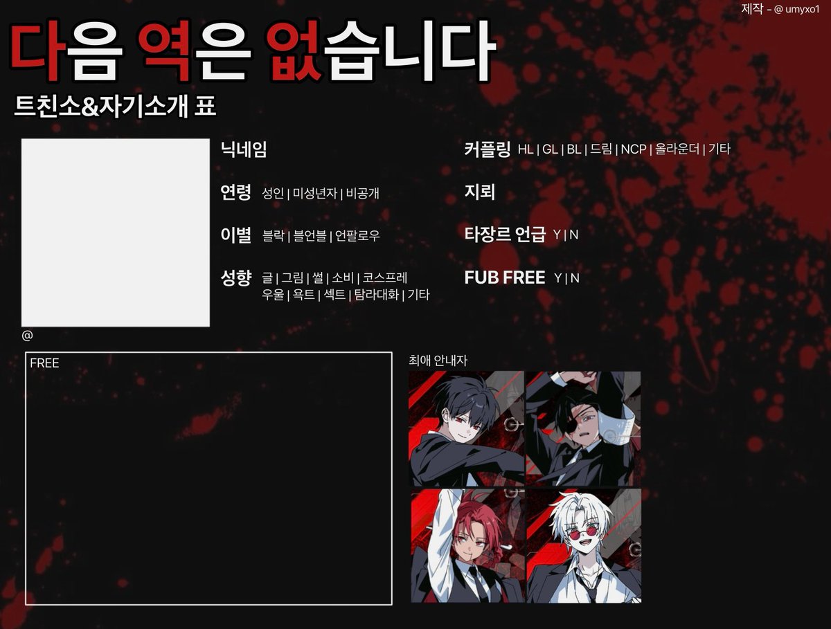 아마 tweet media