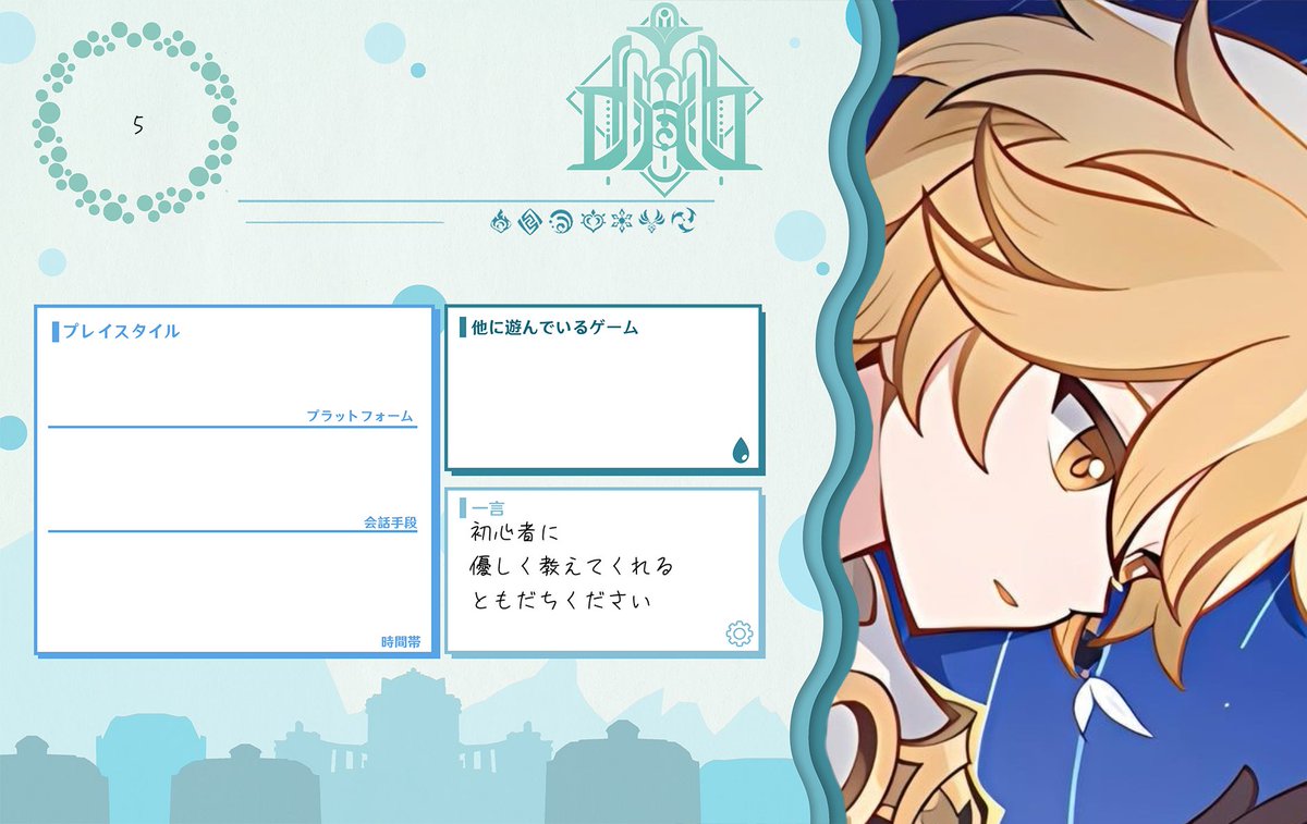 ゆき tweet media
