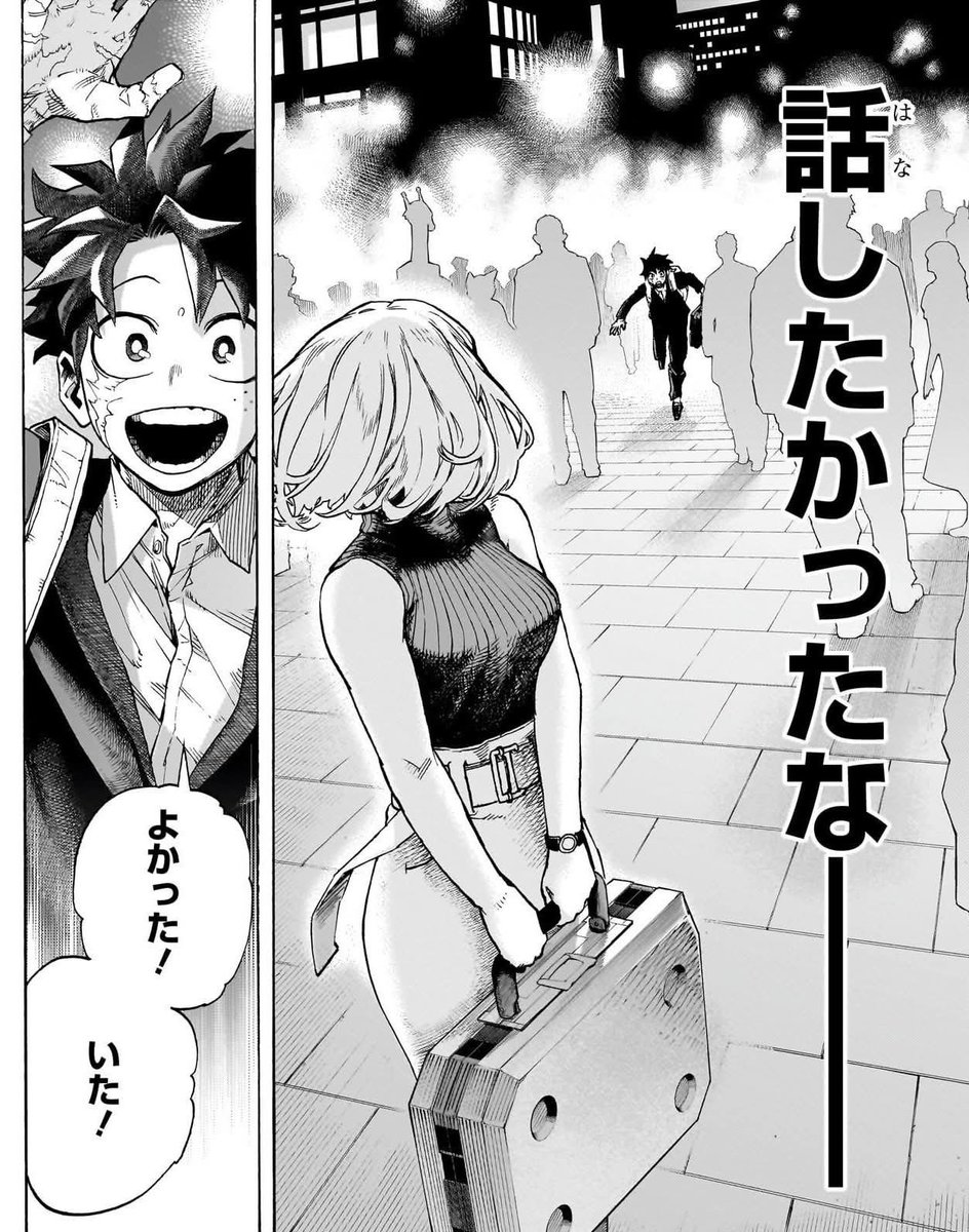 JAS♥︎MHA tweet media