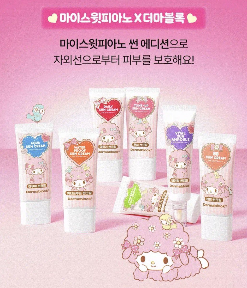 논 ノン tweet media