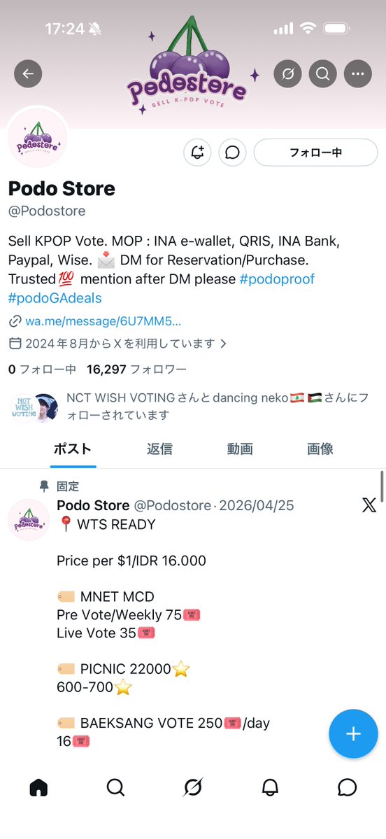 💘 tweet media